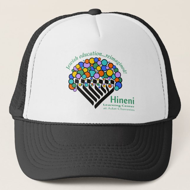 Hineni Learning Center Trucker Hat (Front)