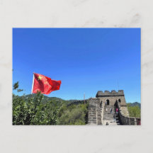 hinese Flag Flying Over Great Wall Watchtower Post