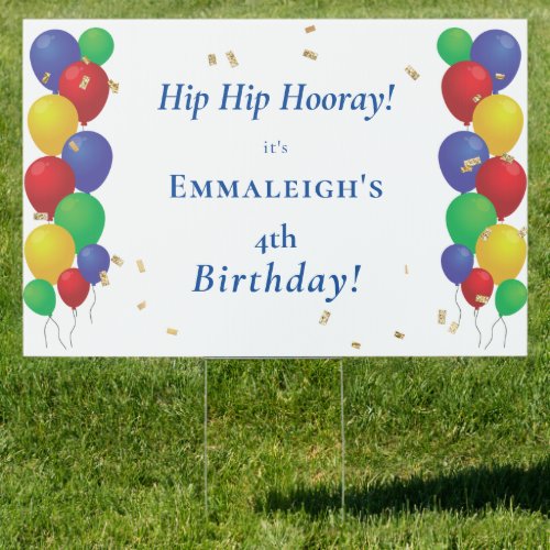 Hip Hip Hooray Birthday Balloons Yard Sign
