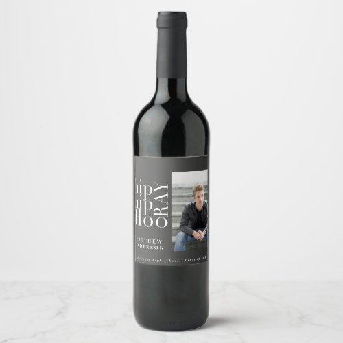 Hip hip hooray photo graduation party photo  wine label