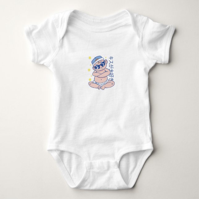 Hip Hop Baby Cartoon Baby Bodysuit (Front)