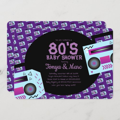 Hip Hop Baby Shower Party Music Invitation