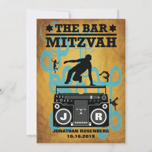 Hip Hop Bar Mitzvah Invitation