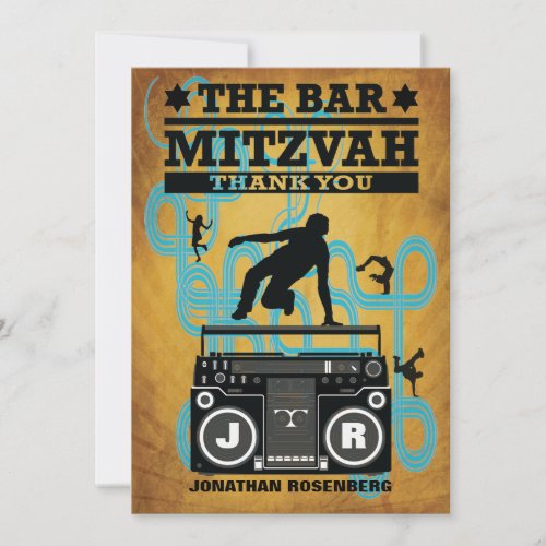 Hip Hop Bar Mitzvah Thank You Card