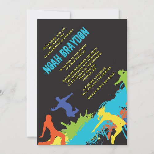 HIP HOP DANCE Bat Bar Mitzvah Invitation