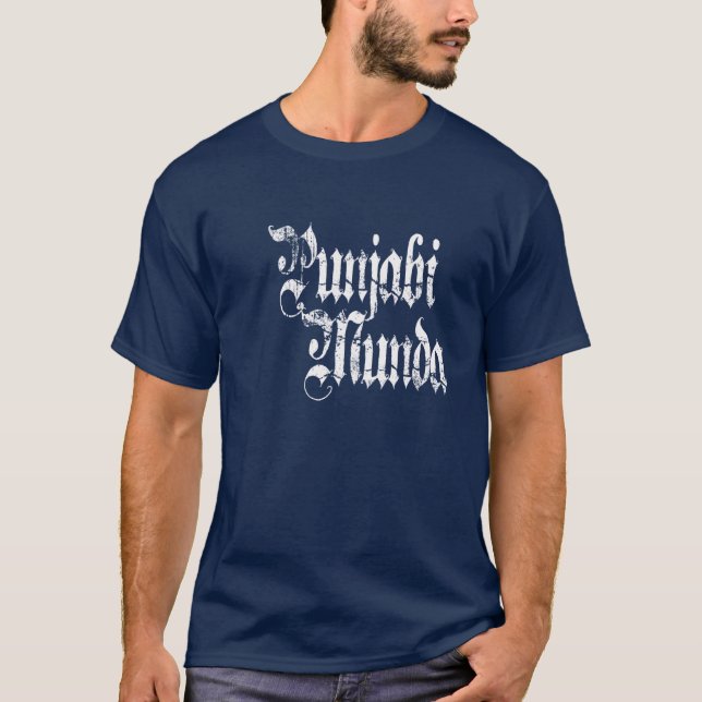 Hip Punjabi Munda Funny Desi Indian Shirt Design (Front)