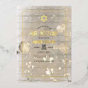 Hip Street Urban Bat Mitzvah Foil Invitation
