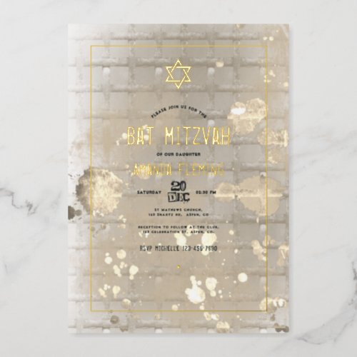 Hip Street  Urban Bat Mitzvah Photo Foil Invitation