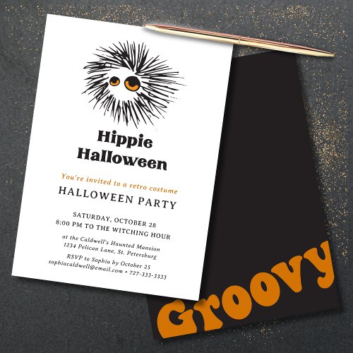 Hippie Halloween Retro Costume Party Invitation