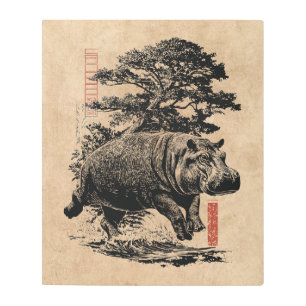 Hippo and Bonsai Tree Wabi Sabi Japandi Art
