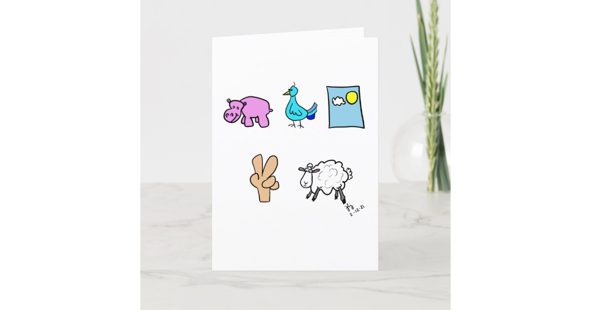 Hippo Bird Day Two Ewe birthday card | Zazzle