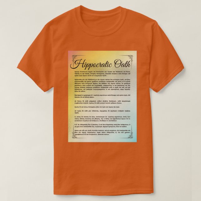 Hippocratic Oath Greek T-Shirt (Design Front)