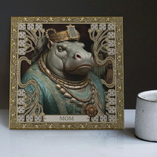 Hippopotamus Spirit Personalizable Name Ceramic Tile