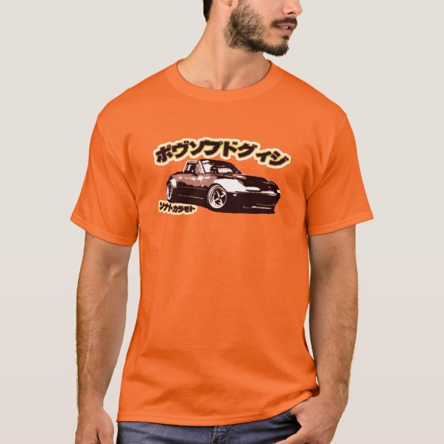 Hippy Miata T-Shirt (Front)