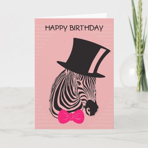 Hipster Birthday Zebra with top hat Card