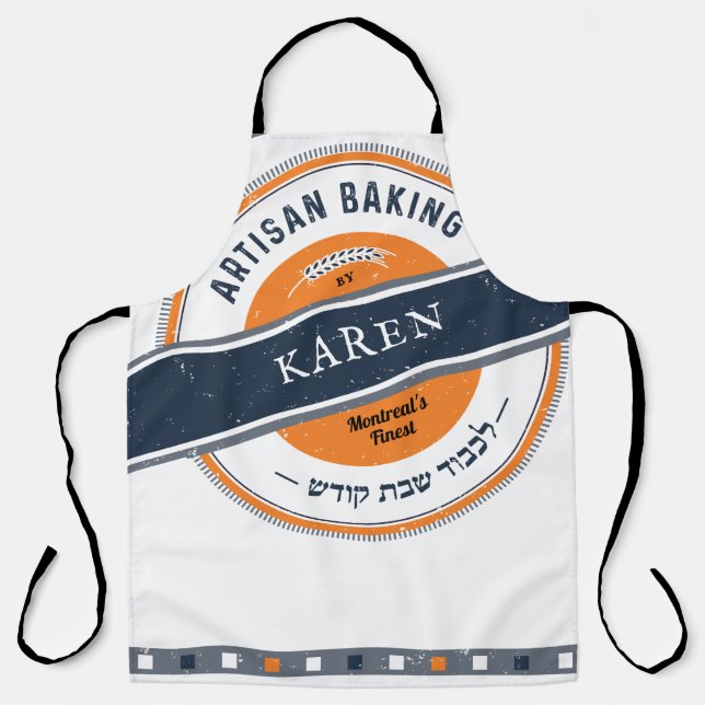 Hipster Orange Navy Artisan Baking w Hebrew Apron (Front)
