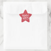 [Hiragana] happy birthday Star Sticker (Bag)