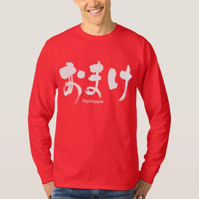 [Hiragana] lagniappe long sleeve T-Shirt (Front)
