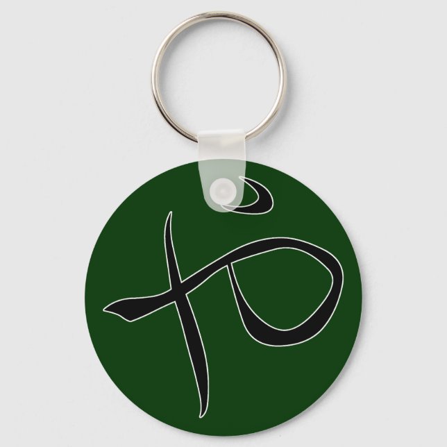 Hiragana "Ya" Keychain (Front)