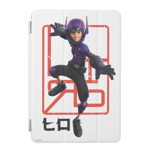 Hiro 3 iPad mini cover