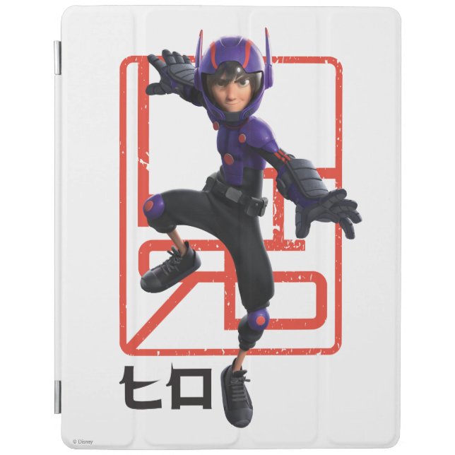 Hiro 3 iPad smart cover (Front)