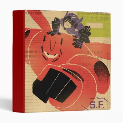 Hiro And Baymax Propaganda Binder