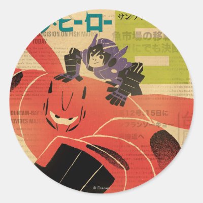 Hiro And Baymax Propaganda Classic Round Sticker