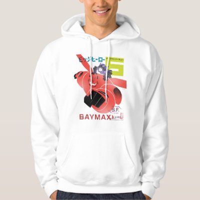 Hiro And Baymax Propaganda Hoodie