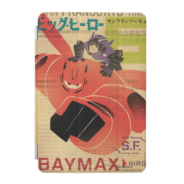 Hiro And Baymax Propaganda iPad Mini Cover (Front)