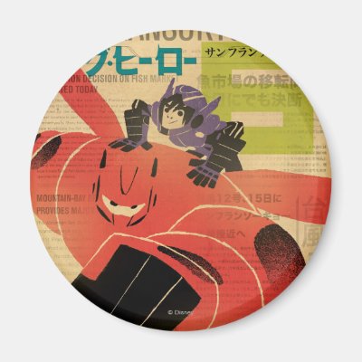 Hiro And Baymax Propaganda Magnet