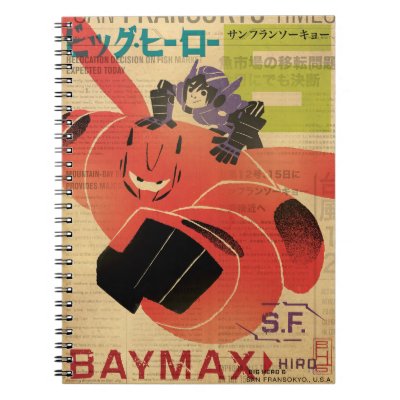 Hiro And Baymax Propaganda Notebook