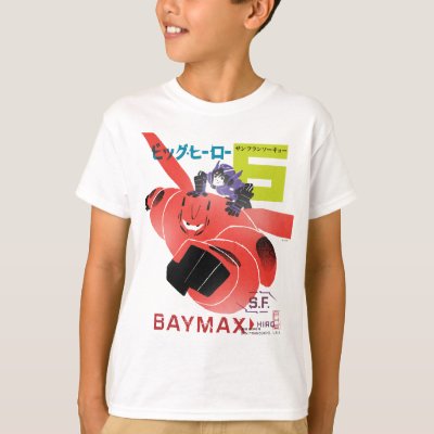Hiro And Baymax Propaganda T-Shirt