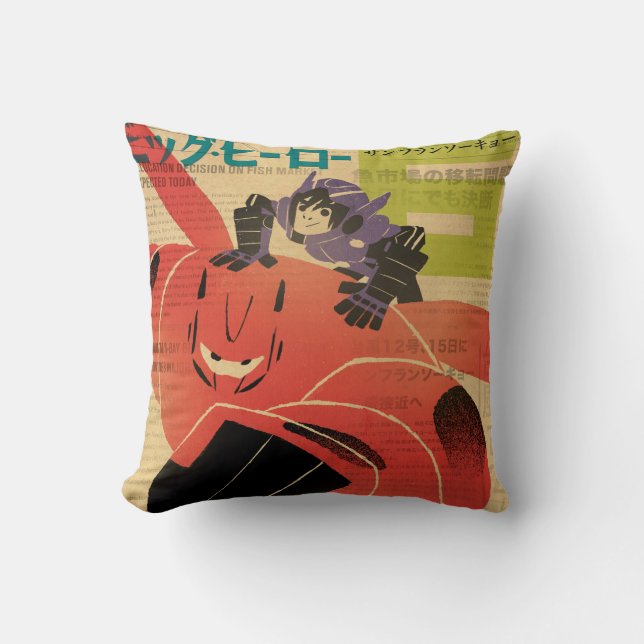 Hiro And Baymax Propaganda Throw Pillow (Front)