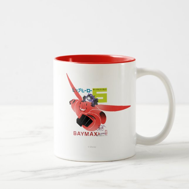 Hiro And Baymax Propaganda Two-Tone Coffee Mug (Right)
