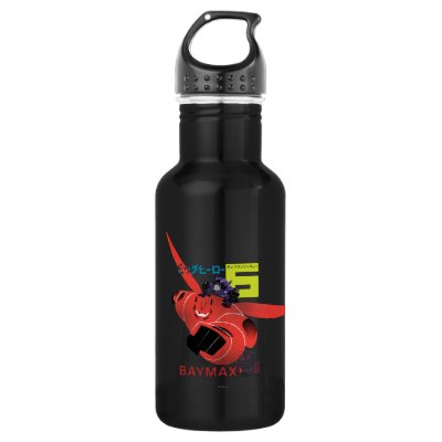 Hiro And Baymax Propaganda Water Bottle