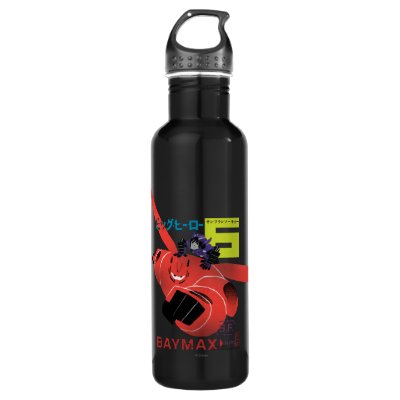 Hiro And Baymax Propaganda Water Bottle
