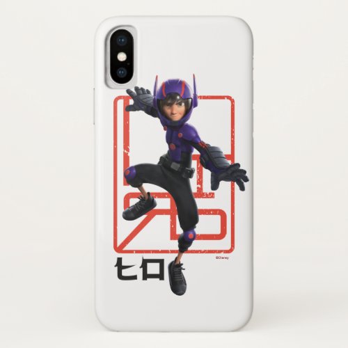 Hiro iPhone X Case