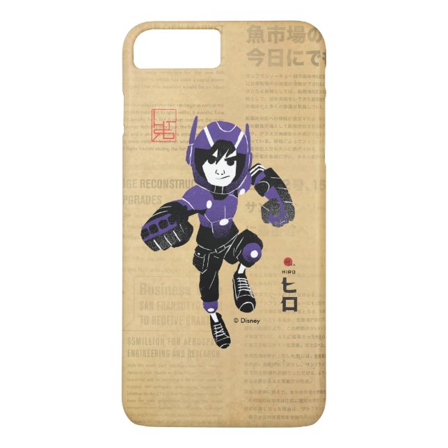 Hiro Hamada Supersuit Case-Mate iPhone Case (Back)