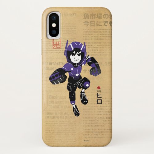 Hiro Hamada Supersuit iPhone X Case
