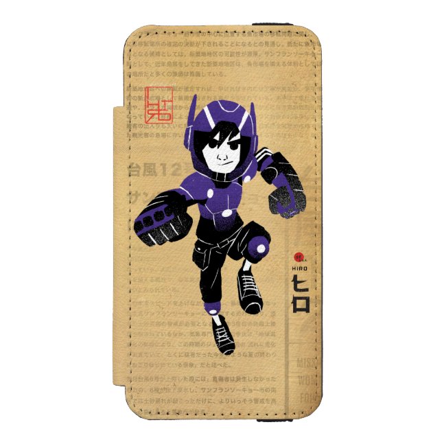 Hiro Hamada Supersuit Incipio iPhone Wallet Case (Folio Front)