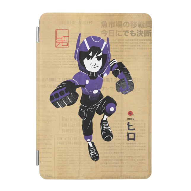 Hiro Hamada Supersuit iPad Mini Cover (Front)