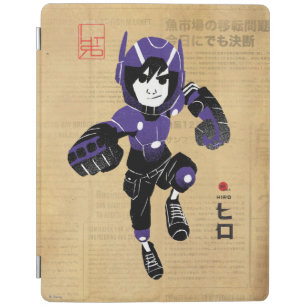 Hiro Hamada Supersuit iPad Smart Cover