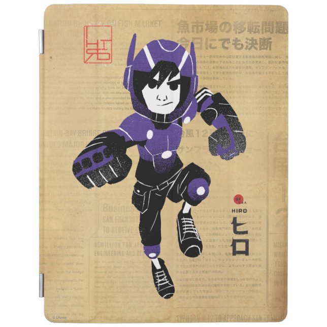 Hiro Hamada Supersuit iPad Smart Cover (Front)
