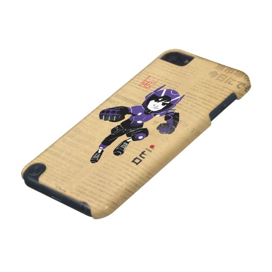 Hiro Hamada Supersuit iPod Touch (5th Generation) Cover (Bottom)