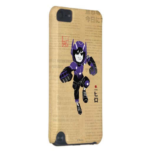 Hiro Hamada Supersuit iPod Touch (5th Generation) Cover (Back/Right)