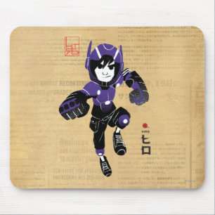 Hiro Hamada Supersuit Mouse Pad