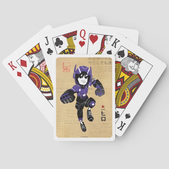 Hiro Hamada Supersuit Poker Cards (Back)