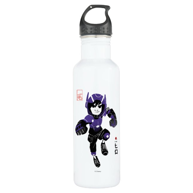 Hiro Hamada Supersuit Stainless Steel Water Bottle (Front)