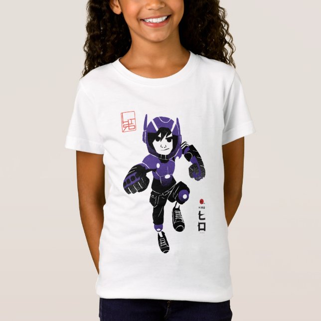 Hiro Hamada Supersuit T-Shirt (Front)