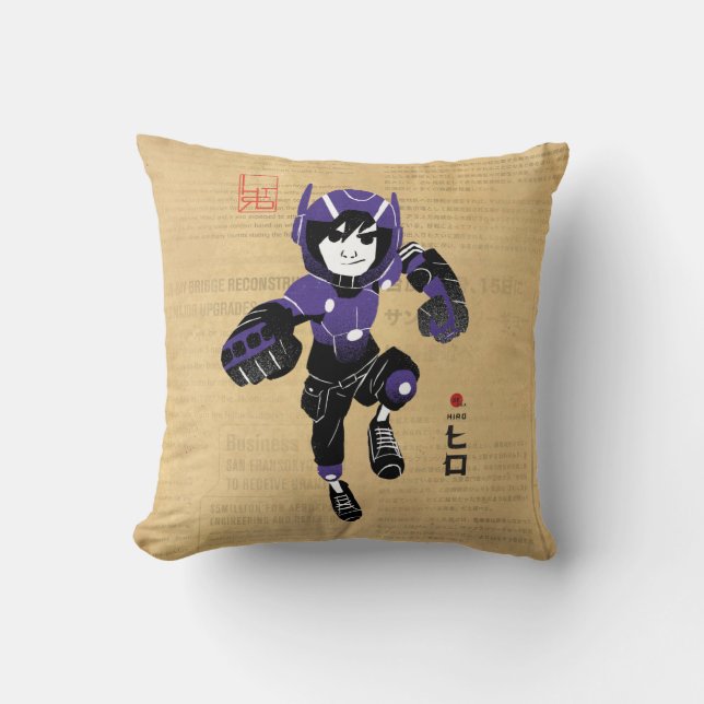 Hiro Hamada Supersuit Throw Pillow (Front)